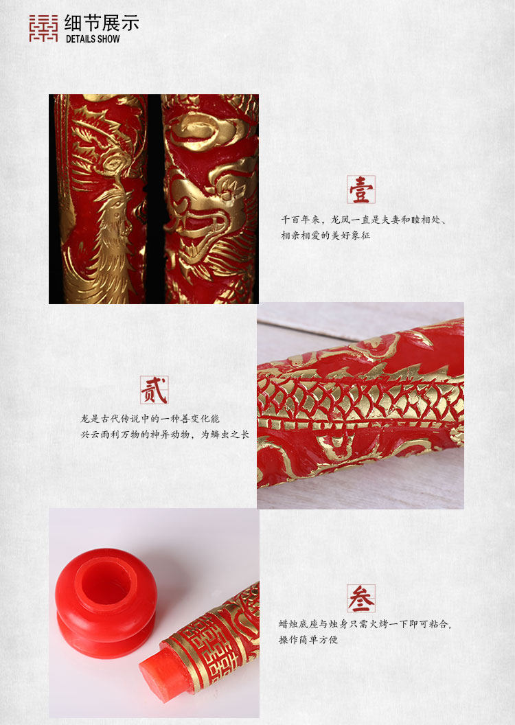 Bougie      - Ref 2487291 Image 14