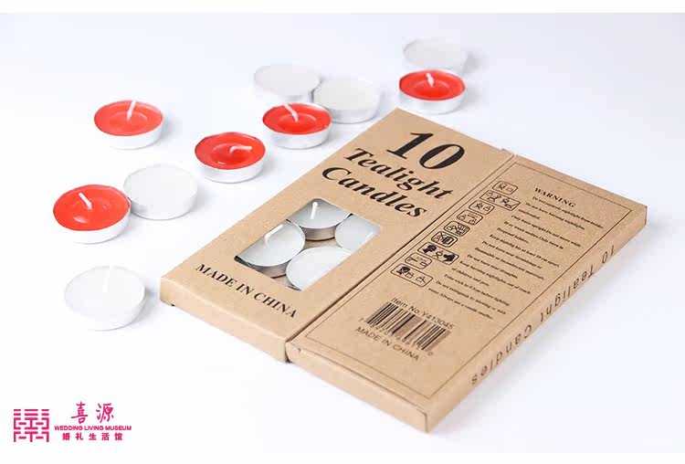 Bougie - Ref 2493455 Image 11