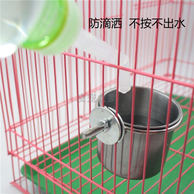 Bird cầm tay nước giải khát nước tinh khiết chai nước Phụ kiện lồng chim nhựa chống nước trung chuyển nước cung cấp chim - Chim & Chăm sóc chim Supplies cám cho chim