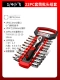 [Xiaofei 22 -Piece Flagship Paratch Wearer Set Set] 72 зуба