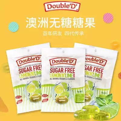 Sugar Free Fruit Fructose Hard Candy Candy Imported DOUBLED Low Fat Low Calorie Kids Snacks