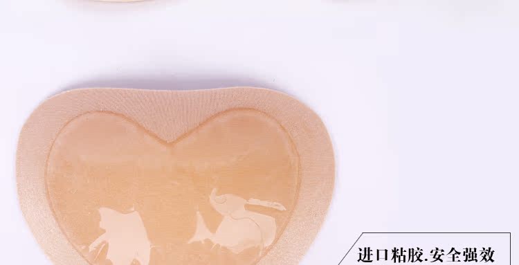 Coques pour soutien-gorge - Ref 817028 Image 11