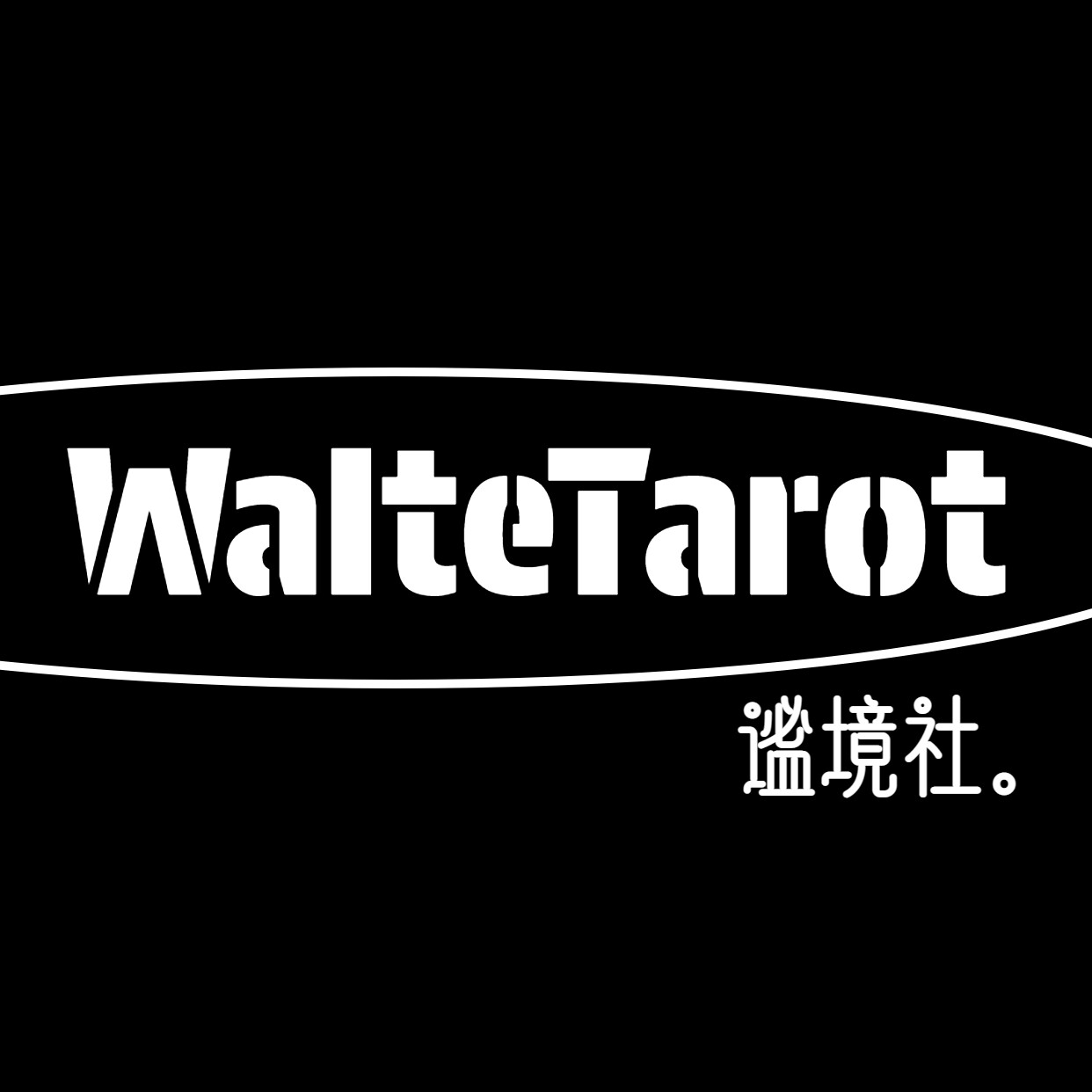 韦特塔罗谧境社的LOGO