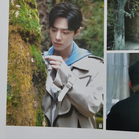 Xiao Zan Chongqing New Women's Newspaper 2021 1 No. 953 Collection Guaranteed Original Number