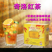Microphone Special Black Tea Boxed Manufacturer Direct South Pole Prince Sugar Semi Sweet Tea 100 Bag Plus Franchise Cold Drink Shop