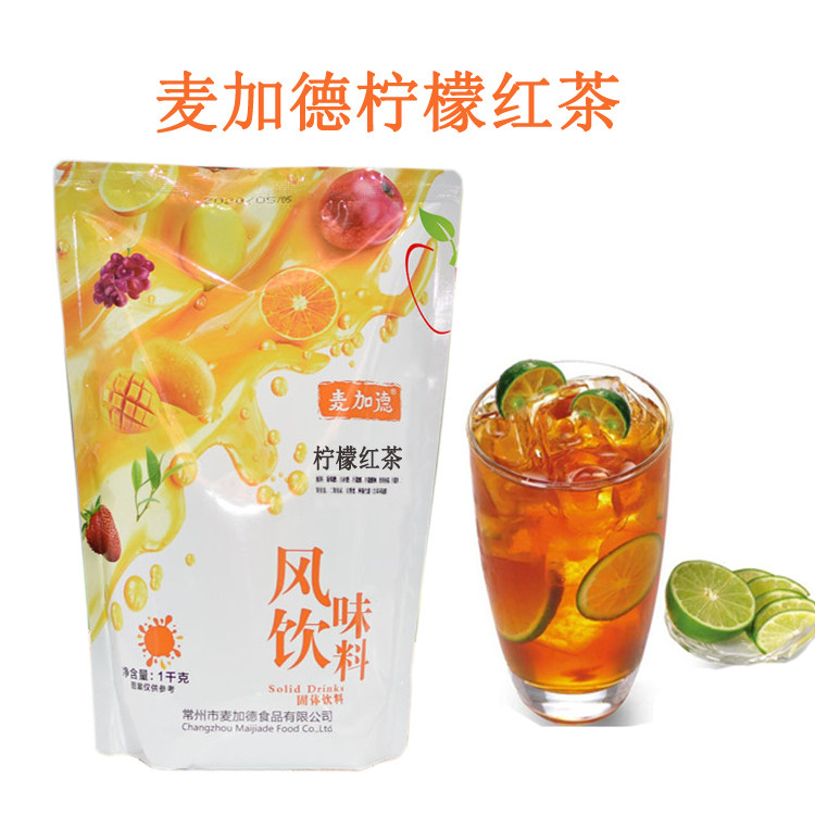 Meccad Lemon Black Tea Manufacturer Direct Selling Drink 1 kg Milk Tea Milk Skaxi Squash Orange c
