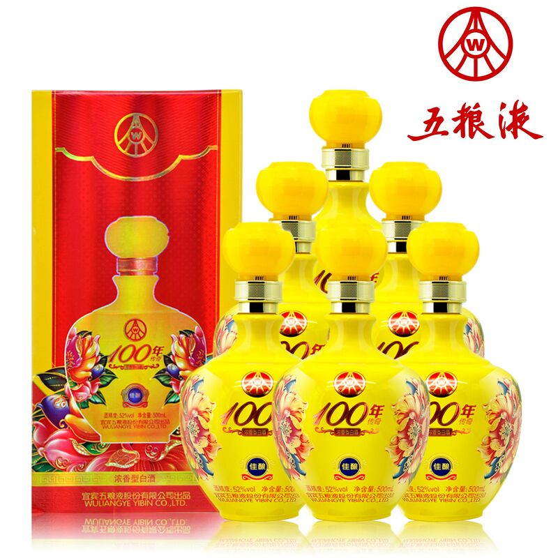 五粮液 百年传奇500ml*6瓶整箱送提袋