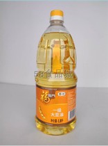 FLM First grade soybean oil 1 8L healthy edible oil barrel