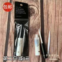 Korean ARITAUM Jasmine Pony recommends double eyelid false eyelash glue invisible waterproof transparent natural