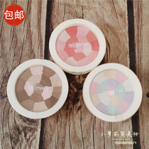 South Korea The Saem colorful high-gloss blush plate repair powder cake nose shadow brightening powder control oil