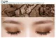 Hàn Quốc BBIA Grain Mother Monochrom Eye Shadow Nude Makeup Matte Pearlescent Pink Wine Earth Color Màu tự nhiên Số 10 Spot - Bóng mắt