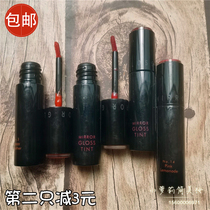 Korean ARITAUM Ajasmine New Mirror Lip Glaze Lasting Moisturizing Rip Lipstick Lip Balm