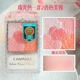 Hàn Quốc Glas Cute Doll Head Cake Blush Rouge Powder Clear Nude Makeup Set Makeup Repair Natural Waterproof - Blush / Cochineal