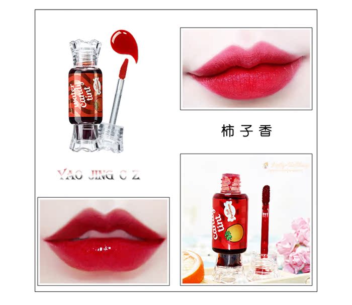 Hàn Quốc PNF kẹo nhuộm môi lỏng không chạm cốc son bóng son bóng giữ ẩm lâu không dấu vết cắn trang điểm môi son môi 	son bóng không trôi	