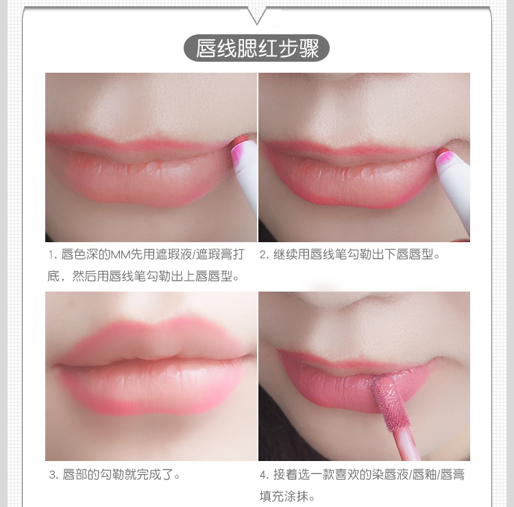 Hàn Quốc Missha Mystery Waterproof Automatic Lip liner Lip Pen Lasting Bean Paste Matte Matte Lipstick - Bút chì môi / môi lót 	son bút chì của đức