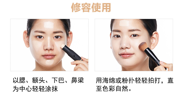 Hàn Quốc memebox Tôi yêu ma thuật sửa chữa năng lực dính kem nền phấn highlight stick phấn má hồng phổ biến che khuyết điểm trang điểm 10g - Blush / Cochineal má hồng dạng kem 3ce