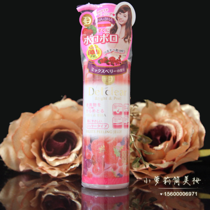 Gel tẩy tế bào chết trái cây tươi sáng Nhật Bản để lột kem dưỡng da mặt / cơ thể tẩy tế bào chết cơ thể tẩy da chết green tea