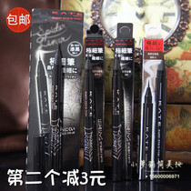 Japan Kanabao kate Long-lasting liquid eyeliner Eyeliner pen Anti-Halo Very fine medium fine black brown