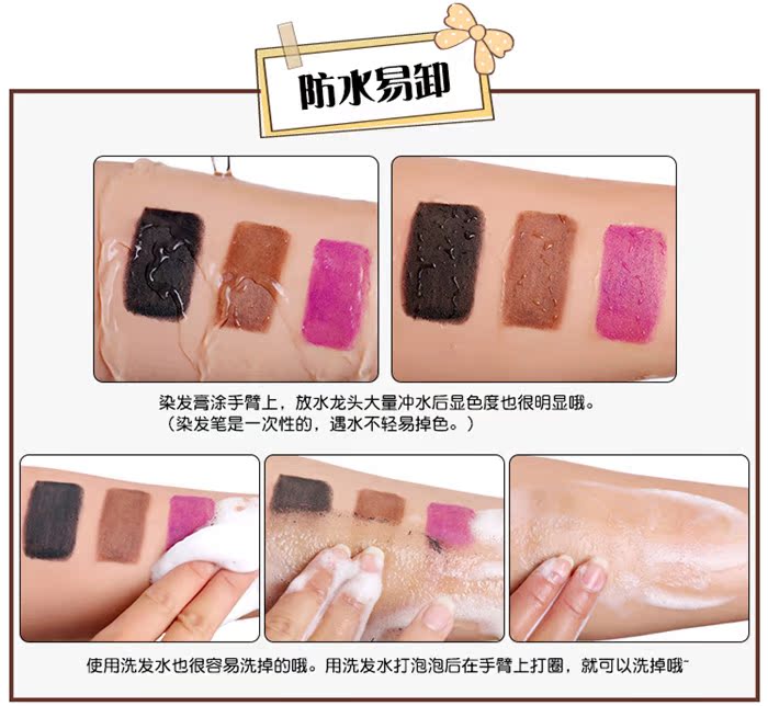 Hàn Quốc Teng Yujia bao gồm bút lông ba màu bóng dòng sửa chữa năng lực bột bóng bột điền bút nổi bật highlight 3ce
