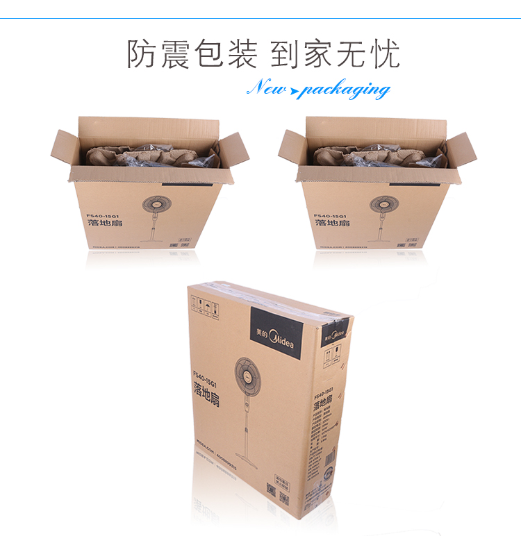 quat dieu hoa Quạt điện đẹp FS40-15F1 FS40-15F2 Quạt sàn nâng thẳng đứng thời gian lắc đầu ký túc xá sinh viên - Quạt điện quạt hơi nước aqua