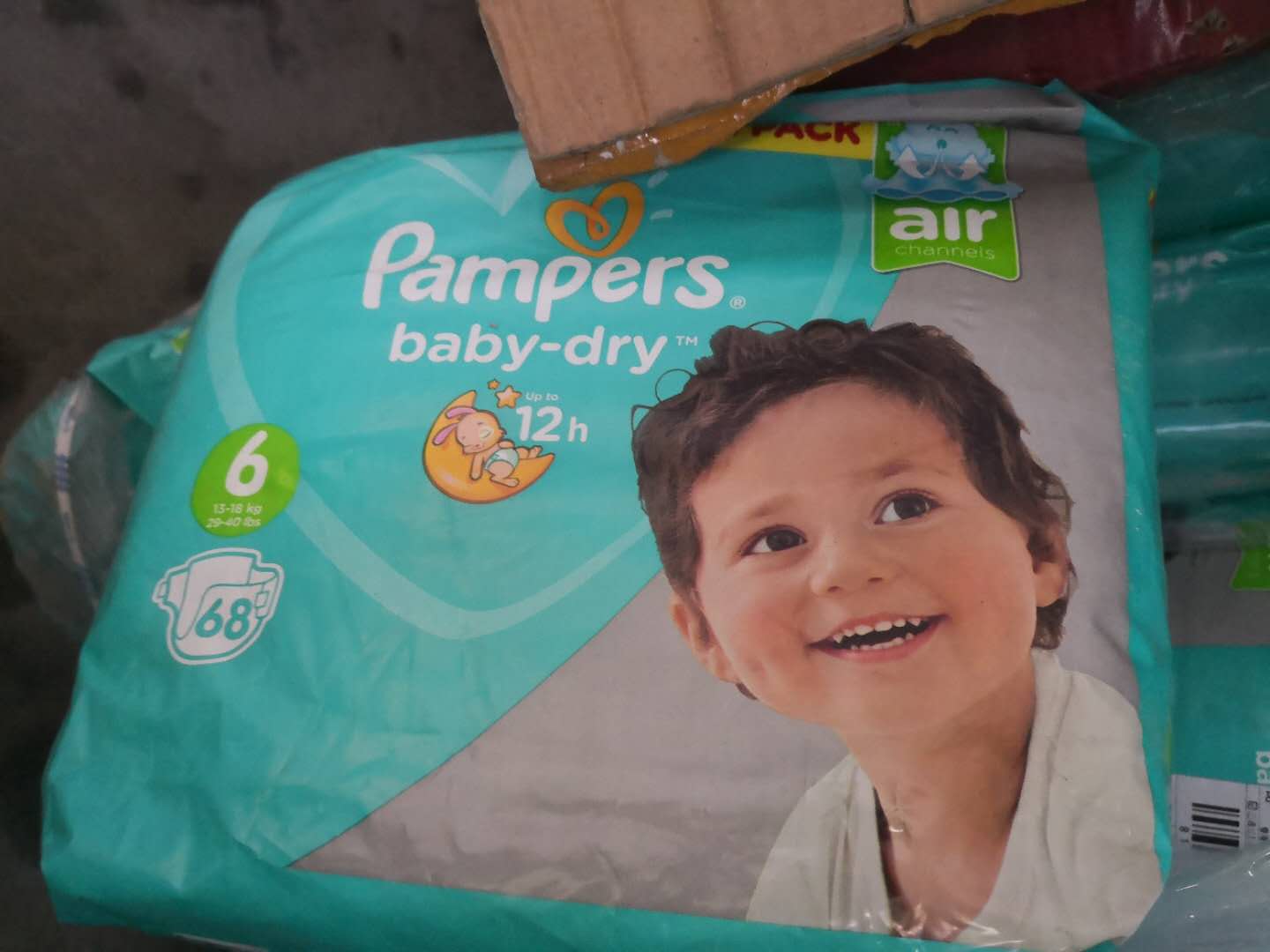 Clear cabin 18 years new version German urine not wet homegrown helper The green helps compare thin dry and dry 6 # 68 pieces XXL