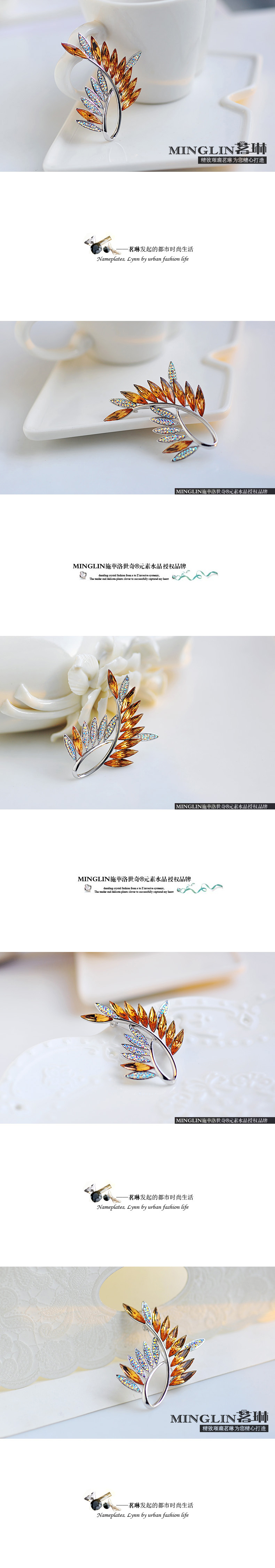 Broche femme en cristal autrichien - Ref 1187755 Image 9