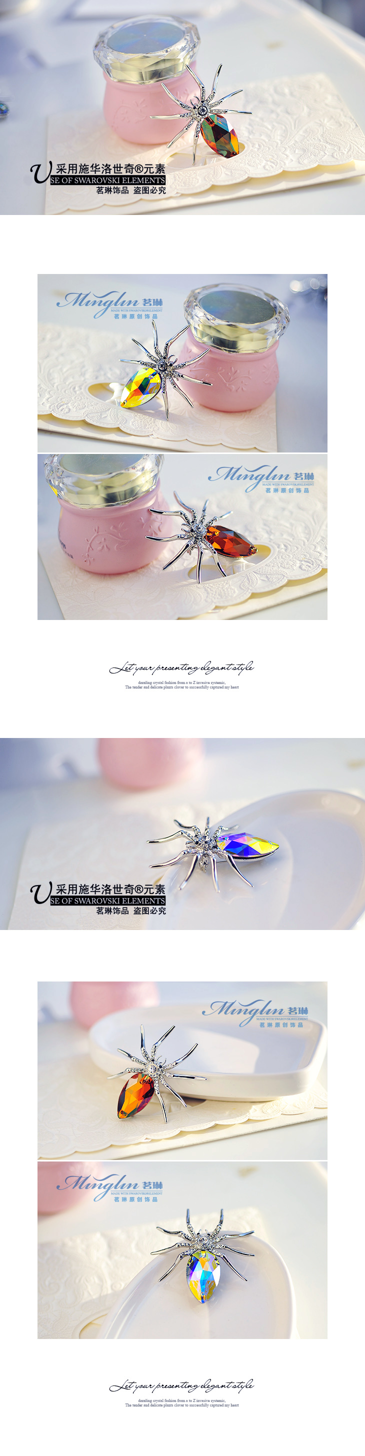 Broche femme en cristal autrichien - Ref 1171995 Image 9