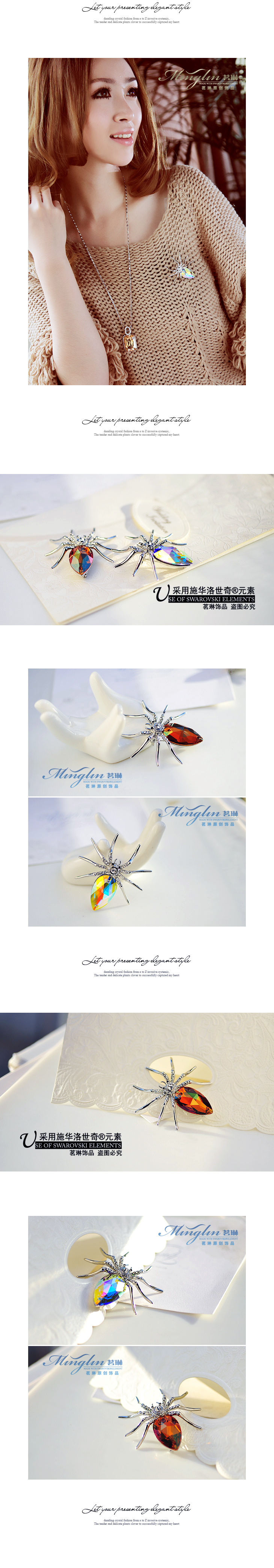 Broche femme en cristal autrichien - Ref 1171995 Image 8