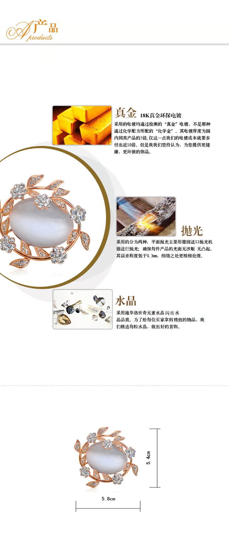 Broche femme en Nacre - Ref 1171998 Image 13