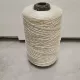 Белый, 0.6mm, 1300м
