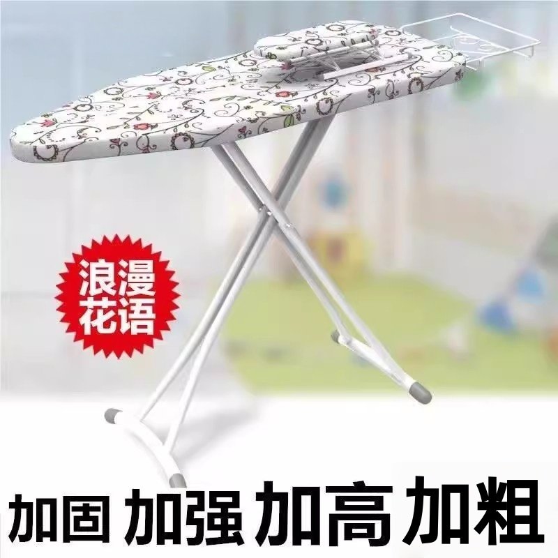 Ironing Board, Electric Iron, Ironing Rack, Table, Foldable Tabletop Ironing Board for Home Use, Ironing Station, Clothes