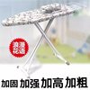 Ironing Board, Electric Iron, Ironing Rack, Table, Foldable Tabletop Ironing Board for Home Use, Ironing Station, Clothes