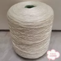 Белый, 0.6mm, 3800м