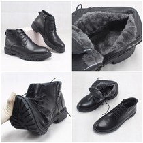 Anti-cooling cattle stock MAS cattle leather thick pure wool warm effect bar high help for mens shoes 