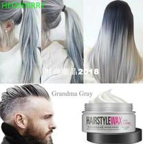 Silver Gray Hair Color Dynamic Modeling of Wax Hair Dye Mud