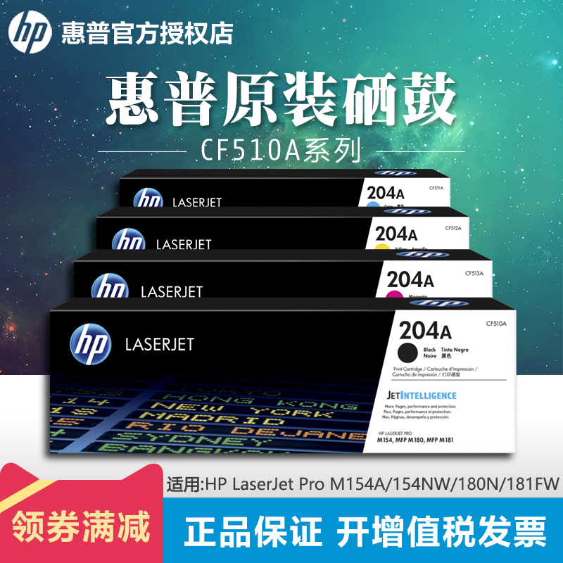 HP 513A LAN DRIVERS FOR PC HP 513A LAN WINDOWS 8 DRIVERS DOWNLOAD (2019)