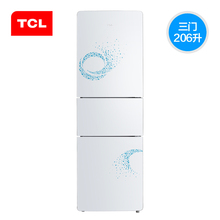 TCL三开门冰箱静音节能家用冷冻藏