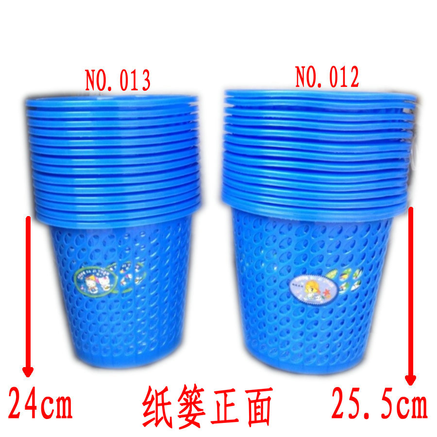 013 Daily Home Plastic Bunds Baskets Trash Cans Garbage Cans for Peel Bins 012