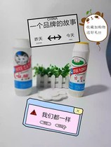 Lotus brand strong bottled Shanghai original white cat decontamination powder 700g kitchen descaling multi-purpose cleaner non-toxic