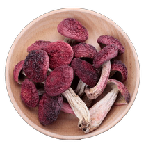Yunnan wild red mushroom dry goods authentic red mushroom red mushroom red mushroom wild mushroom unopened red mushroom 250g