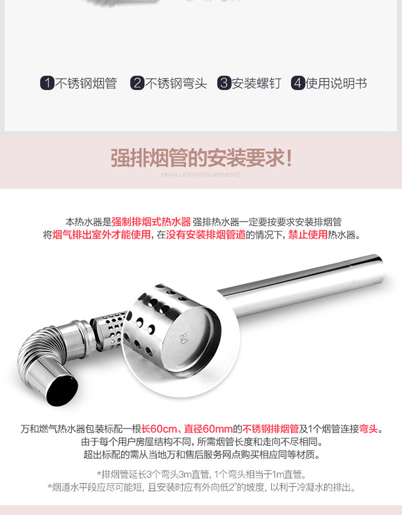 máy nước nóng năng lượng mặt trời loại nào tốt Wanhe 225T10 lít L khí gas tự nhiên máy nước nóng khí gia dụng hóa lỏng điều nhiệt loại mạnh hàng nóng loại 12 - Máy đun nước máy tắm nước nóng lạnh