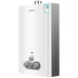 Máy nước nóng khí Vanward / Wan và JSQ16-8B-21 đun nóng nhanh 8 lít lít khí thải hóa lỏng mạnh hộ gia đình - Máy đun nước