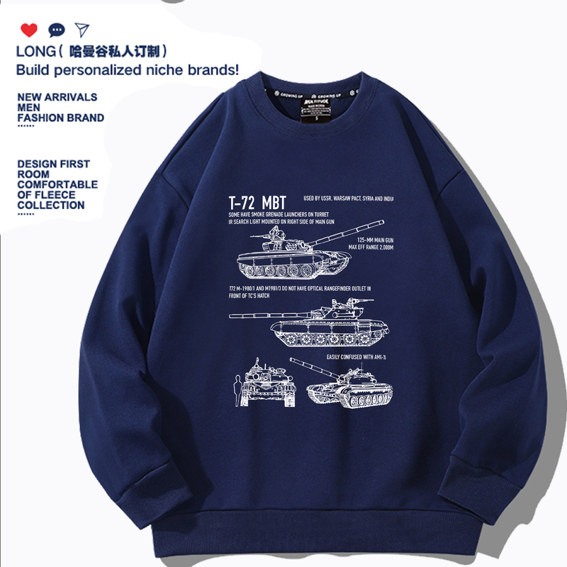 Russian Tank T72 Blueprint Line Drawing Military Equipment Hooded Sweatshirt for Male Students, Teenagers, and Parent-Child Outfits