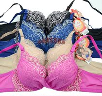 Pearl Micky Bra Medium Thick Supra Poly-Adjusted Underwear A Cup 2058 Small Chest Flat Breast Bra