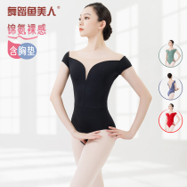 Dance Fish Beauty Ballet Practice Aerobics Yoga Gymnastics Gymnastics Suit Insertion Chest Pad Sports One-piece 5729