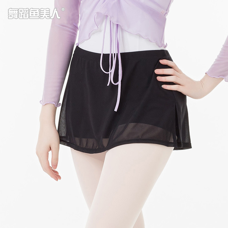 Dance Fish Beauty Ballet Dresses Dresses Dress Pants Yoga Fitness Shorts Practice Pants Skirt Sport Pants 7009