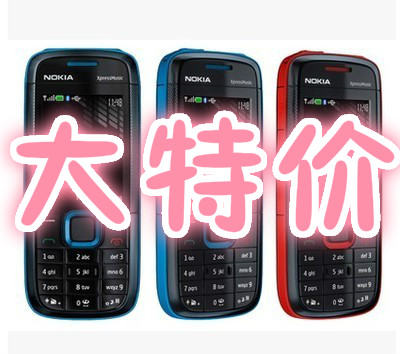 ŵ»ùÑÇ5130xm