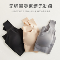 Sports underwear ladies no trace sleep bra without steel ring vest shockproof running thin beauty back gathering bra