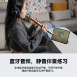 Элитные умные музыкальные инструменты, новая коллекция, официальный флагманский магазин, для среднего возраста