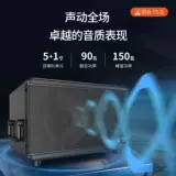 Музыкальные инструменты, гитара, дорожные профессиональные колонки, T5, официальный флагманский магазин